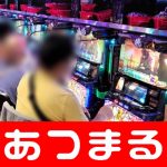 free online slot machine games for fun play telah menandatangani kontrak empat tahun hk singapore togel